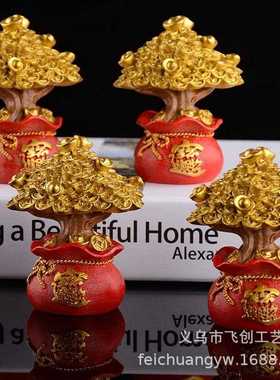 新款直销新品直供发财树生日烘焙蛋糕装扮摆设汽车车载家居电视柜