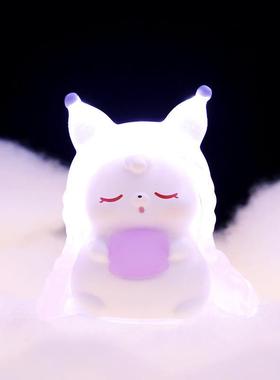 新款直销甜心小宠高颜值卡通星星灯少女心卧室桌面氛围装饰可爱兔