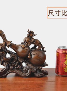 新款直销包邮招财貔貅葫芦摆件福禄家居客厅玄关酒柜装饰品办公室