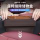 Car storage box seat gap storage box car decoration L products practical decorative storage box