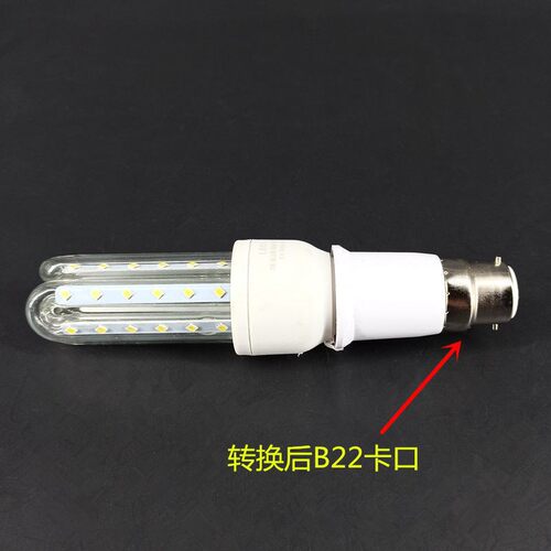 卡口转螺口B22转E27老式转换灯头灯座灯泡接口转换器螺纹转接头 - 图2