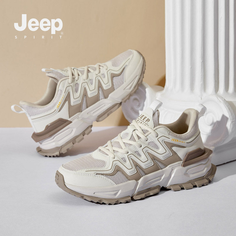 JEEP SPIRIT吉普男鞋秋冬季厚底增高老爹鞋网面跑步鞋运动休闲鞋,淘宝优惠券,粉丝福利购,淘宝优惠卷