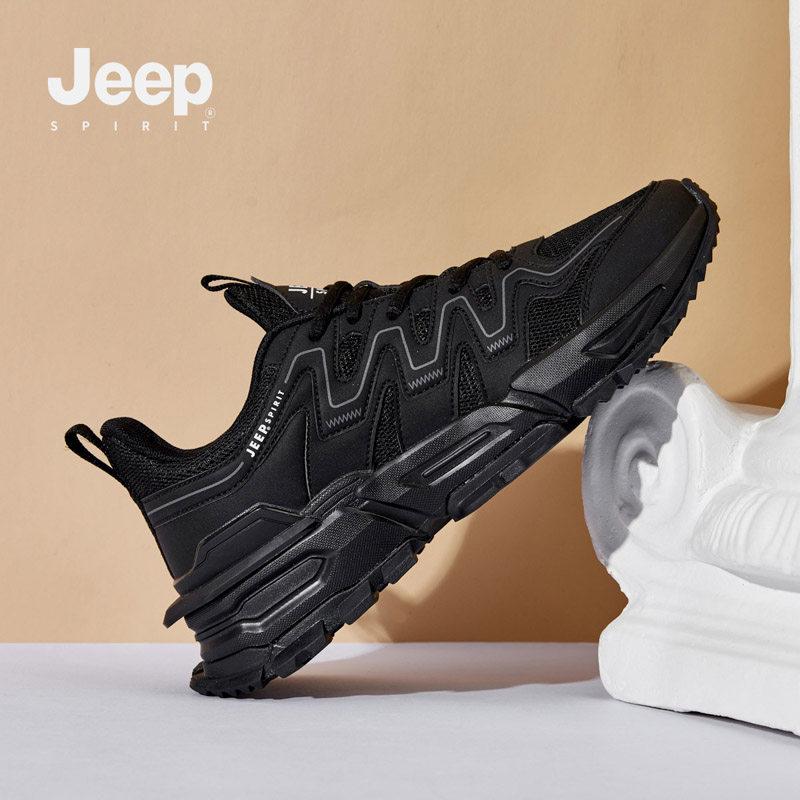 JEEP SPIRIT吉普男鞋秋冬季厚底增高老爹鞋网面跑步鞋运动休闲鞋,淘宝优惠券,粉丝福利购,淘宝优惠卷