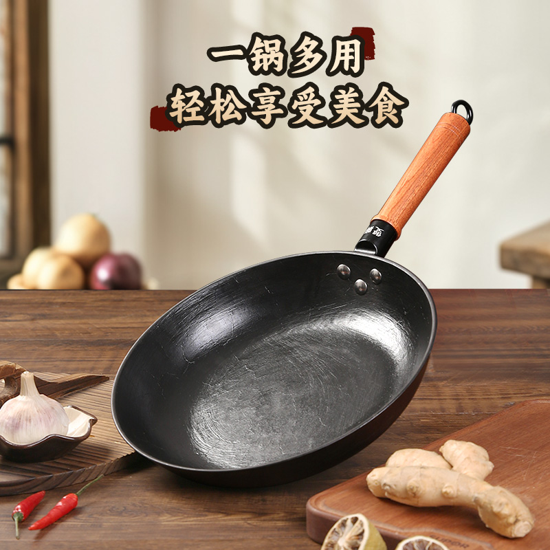 双狮煎锅铸铁平底锅无涂层不粘锅煎饼老式铁锅煎蛋神器电磁炉通用