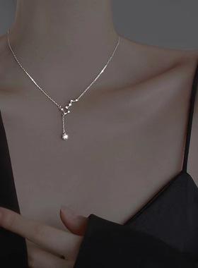 日韩潮流新款北斗七星项链女冷淡风闪钻星星流苏锁骨链送女友闺蜜