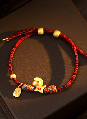 2026年马上有钱红绳手链女感编织手绳马年本命年招财纳福手饰