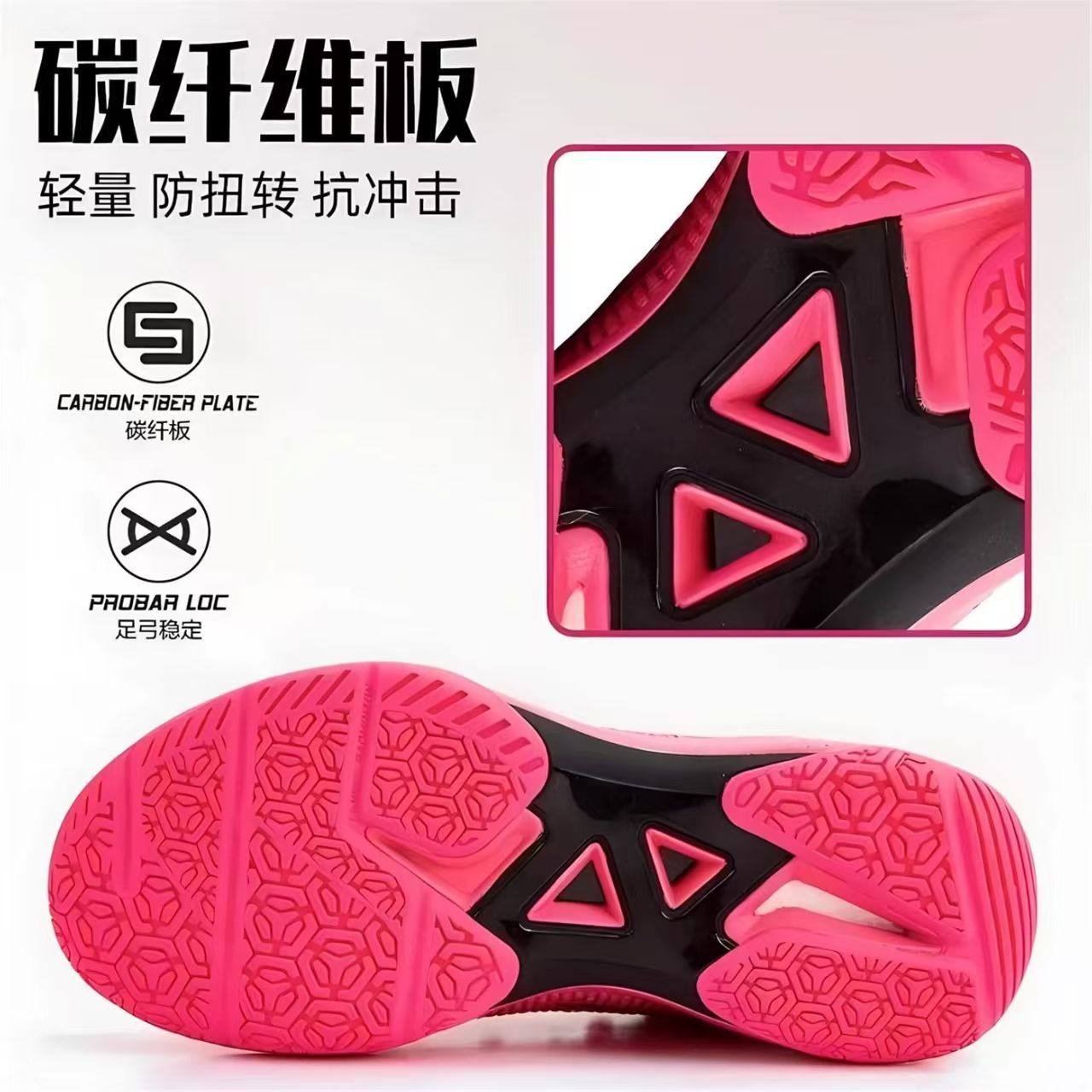 李宁羽毛球鞋雷霆NEW全面均衡型男女同款减震高弹专业比赛运动鞋,淘宝优惠券,粉丝福利购,淘宝优惠卷