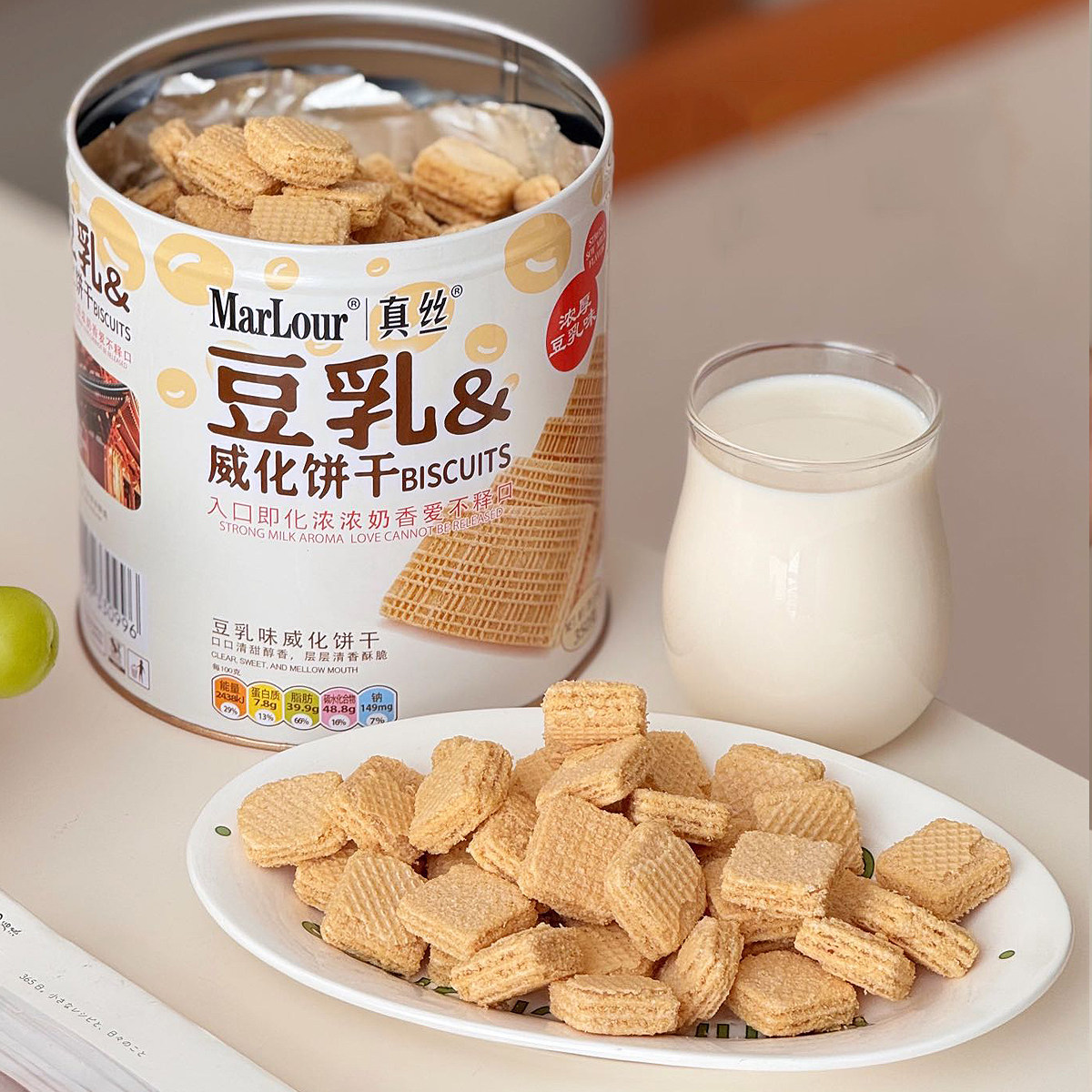 万宝路Marlour真丝豆乳威化饼干办公室网红解馋零食休闲小吃食品,淘宝优惠券,粉丝福利购,淘宝优惠卷