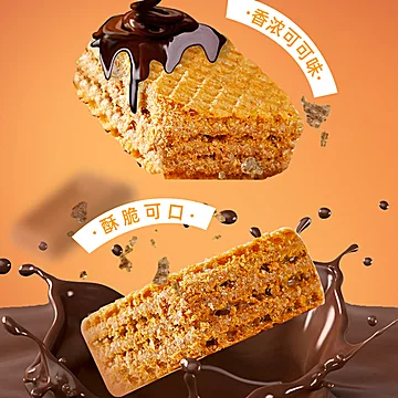 万宝路真丝富铁威化200g*1罐[5元优惠券]-寻折猪