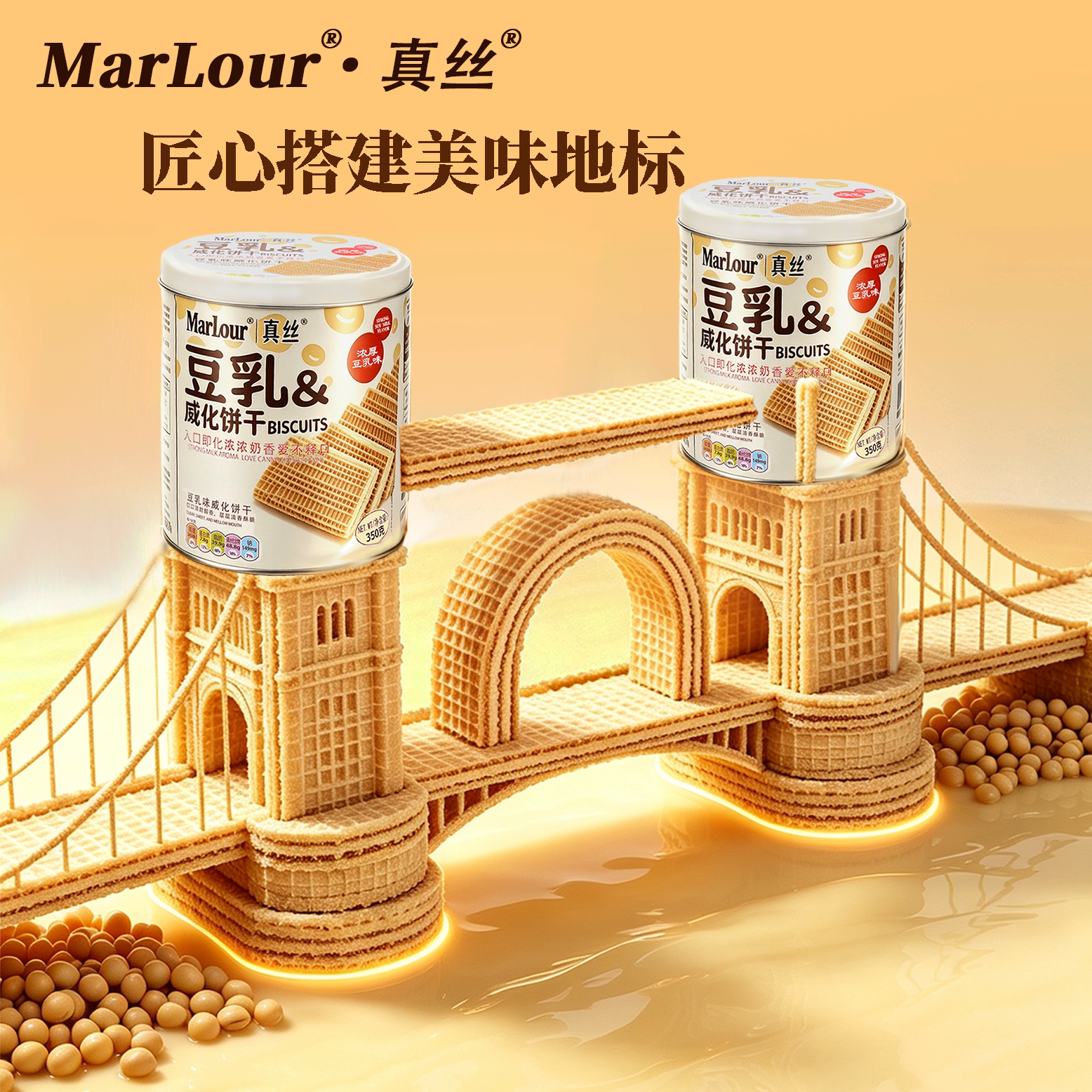 图 4