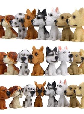 新款直销卡通创意汽车摆件8款晃晃狗模型晃晃韩版车摆车饰车内装