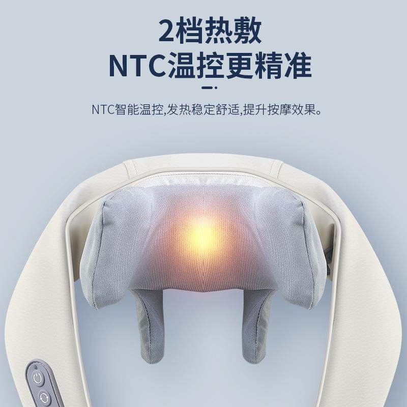 新款直销新款斜方肌肩颈疏通颈椎按摩器家用揉捏提拉热敷 多功能,淘宝优惠券,粉丝福利购,淘宝优惠卷
