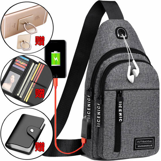 Chest bag men's backpack 2024 new nylon canvas chest bag leisure sports travel chest bag single shoulder crossbody bag