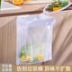 Foldable garbage rack household cabinet door