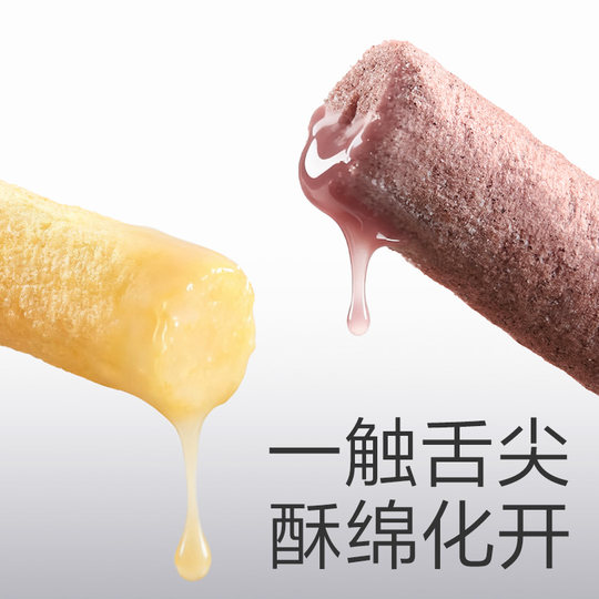 Фотосинтетическая планета для младенцев и малышей Пять черных и пять желтых зерновых батончиков