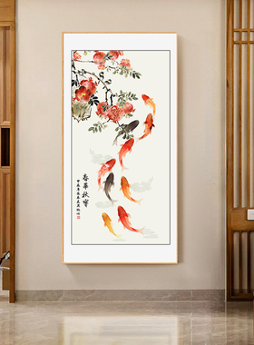 新款现代石榴玄关装饰画