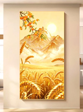 金色麦田现代轻奢玄关装饰画日照金山客厅沙发背景墙挂画竖版壁画