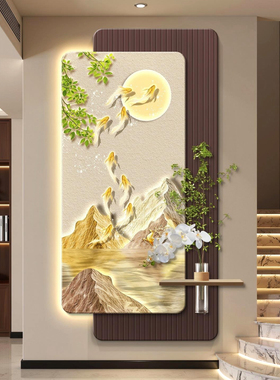 九鱼聚财玄关装饰画双层精雕led灯画入户对门轻奢简约叠加壁画