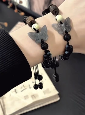 水墨蝴蝶手链中式手工编织