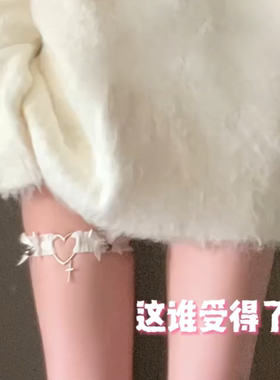 蝴蝶结爱心铃铛腿环女朋克蕾丝