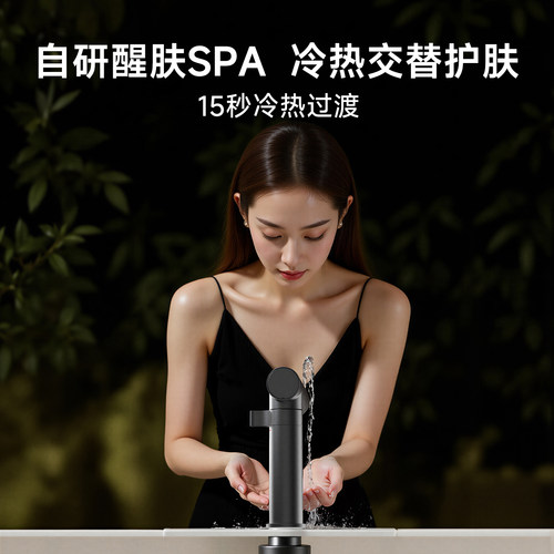 小狍电热水龙头卫生间面盆龙头冷热即热式家用浴室专用免安装 - 图0