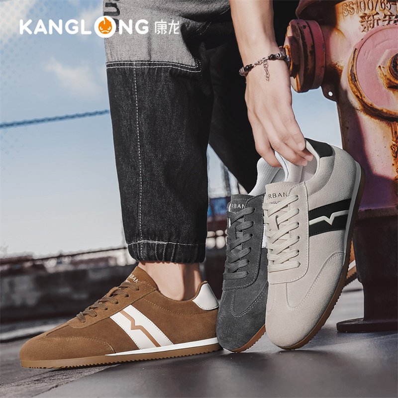 康龙男鞋户外休闲鞋男2025秋季新款运动鞋慢跑复古百搭德训阿甘鞋,淘宝优惠券,粉丝福利购,淘宝优惠卷