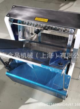 上海研麦吐司切片机商用 电动方包分片机 烘焙配套面包切片机
