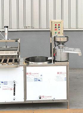 家用电豆腐机全自动豆腐制作机器豆制品加工机器小型豆腐机