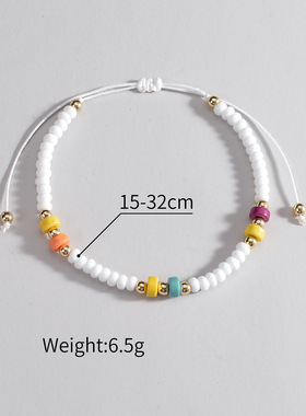 时尚简约风亚克力随机彩色串珠米珠防水蜡线编织可调节手链