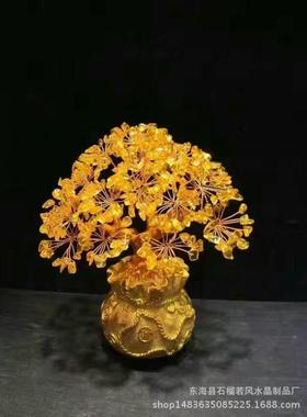 水发ZKY树造黄石晶摆景件