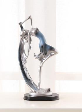 直销新款简约现代跳舞女孩摆件优雅舞女人物客厅酒柜装饰品家居工