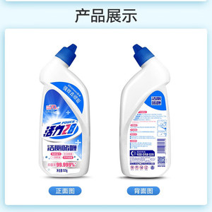 商品图片