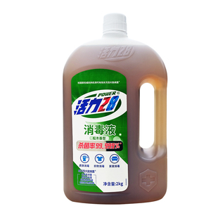 活力28消毒液4斤大桶装松木香多用途杀菌