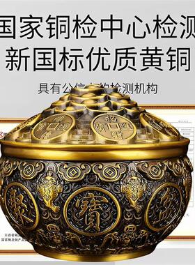 纯黄铜聚宝盆摆件带盖金蟾五福装饰客厅办公室店铺开业送礼招米缸
