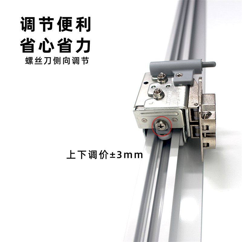 衣柜折叠推拉移门轨道静音缓冲阻尼吊滑轮平移门路轨导轨五金配件 - 图1