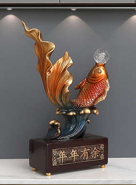 沛纳丽年年有余创意家居装饰品客厅酒柜电视柜鱼摆件乔迁新居送礼