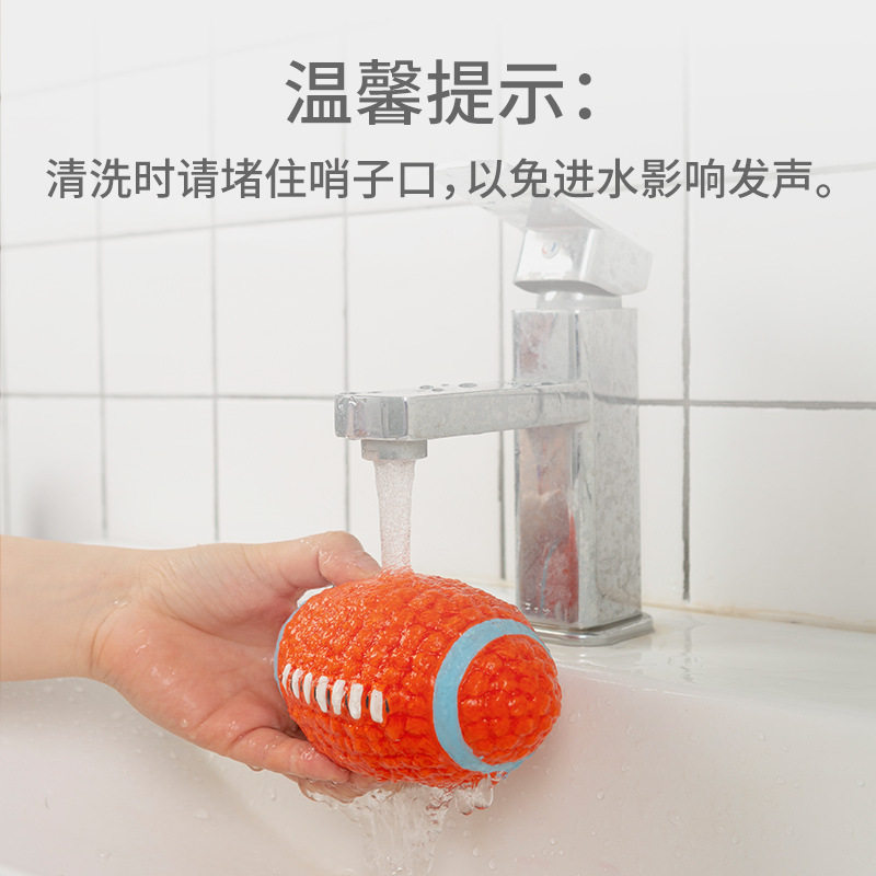 宠物狗狗玩具咬磨耐咬发声解闷互动球法斗比熊小型犬宠物用品玩具,淘宝优惠券,粉丝福利购,淘宝优惠卷