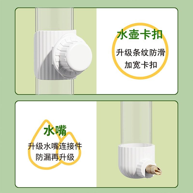 鹦鹉撞针式饮水器鸟用自动水壶鸟笼小鸟喝水器芦丁鸡喂水器神器,淘宝优惠券,粉丝福利购,淘宝优惠卷