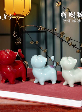 治愈系猫咪摆件陶瓷窑变工位装饰
