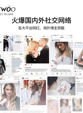 【totwoo】智能感应情侣手链日月恋人闪光震动异地恋原创情人礼物