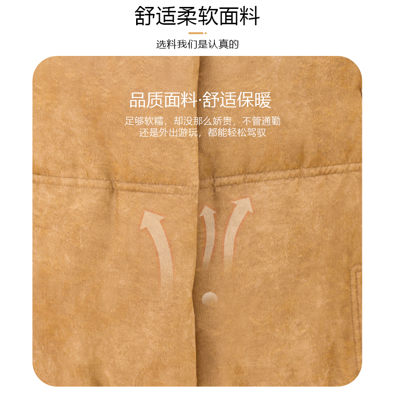 【爆品年货节】妍影妈妈短款冬装时尚羽绒服,淘宝优惠券,粉丝福利购,淘宝优惠卷