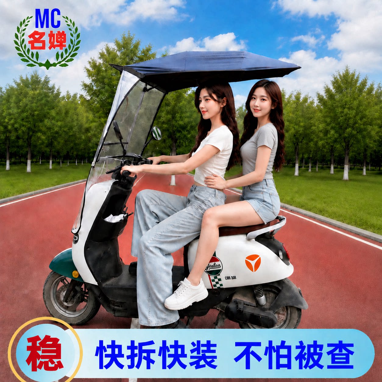 图4