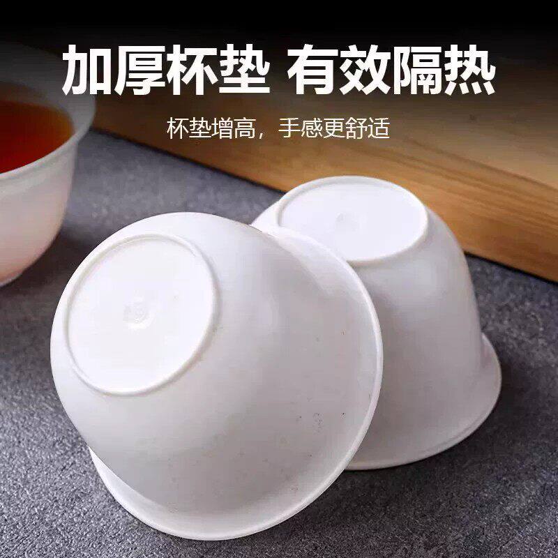 High-end rice fragrant cup disposable tea cup for home entertaining