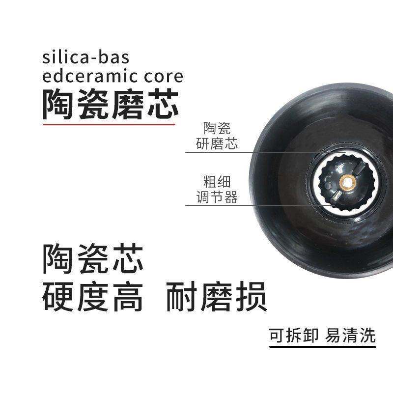 海南白胡椒粒黑胡椒粒精选现磨胡椒粉烧烤汤品调味料香料送研磨器,淘宝优惠券,粉丝福利购,淘宝优惠卷