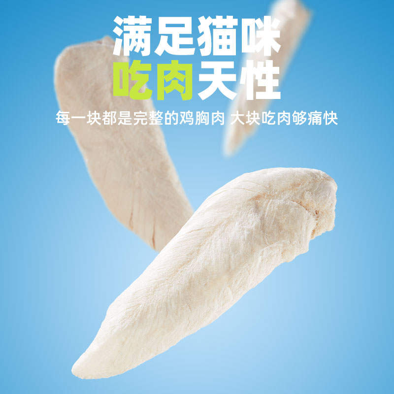 商品缩略图 4