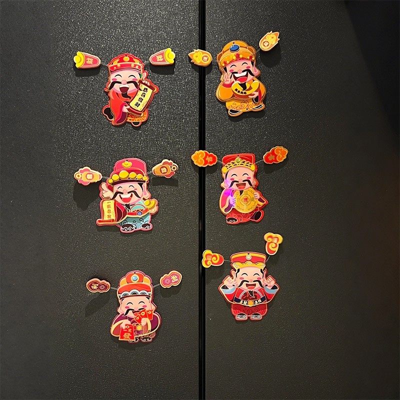 会动财神爷摇头晃脑冰箱磁吸贴招财喜庆动耳朵财神冰箱挂贴饰门贴,淘宝优惠券,粉丝福利购,淘宝优惠卷