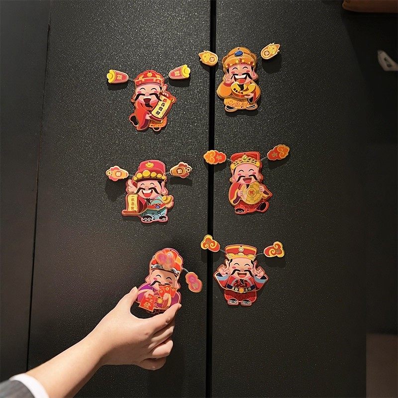 会动财神爷摇头晃脑冰箱磁吸贴招财喜庆动耳朵财神冰箱挂贴饰门贴,淘宝优惠券,粉丝福利购,淘宝优惠卷
