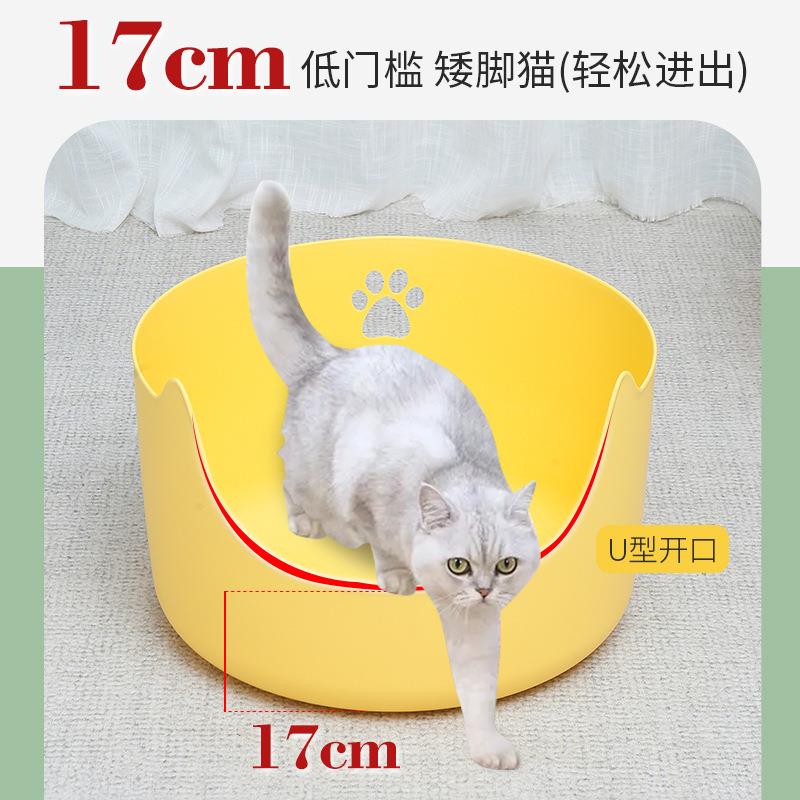 直销新款巨型猫砂盆超特大号全半封闭猫厕所猫沙盆防外溅开放式猫 - 图2