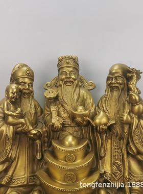 直销新款铜粉之家 三仙聚宝盆铜器摆件福禄寿供奉 聚宝盆铜器工艺