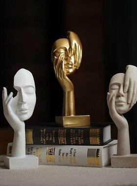 新款直销欧式现代轻奢25CM抽象人物雕塑摆件树脂工艺品家居客厅玄